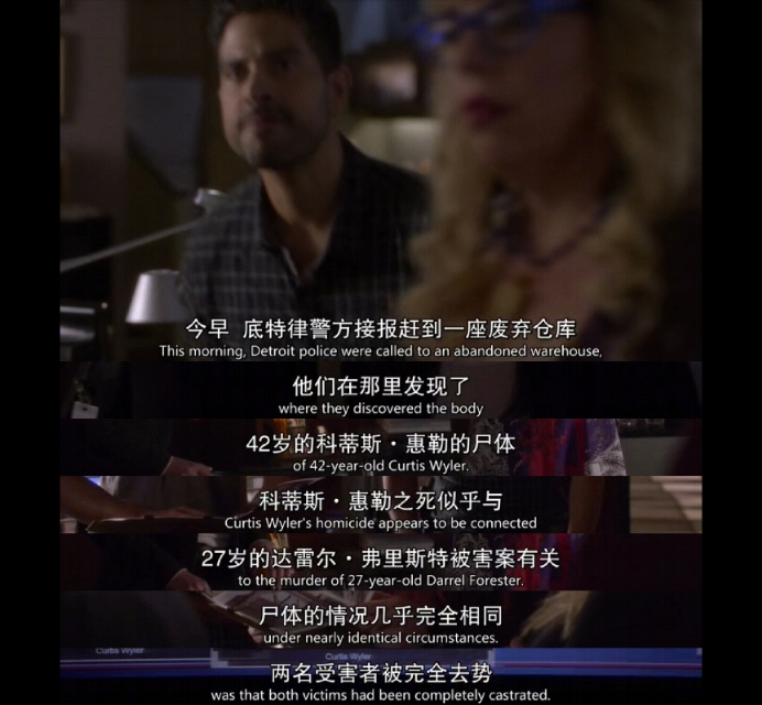 美剧犯罪心理孩子,美剧犯罪心理