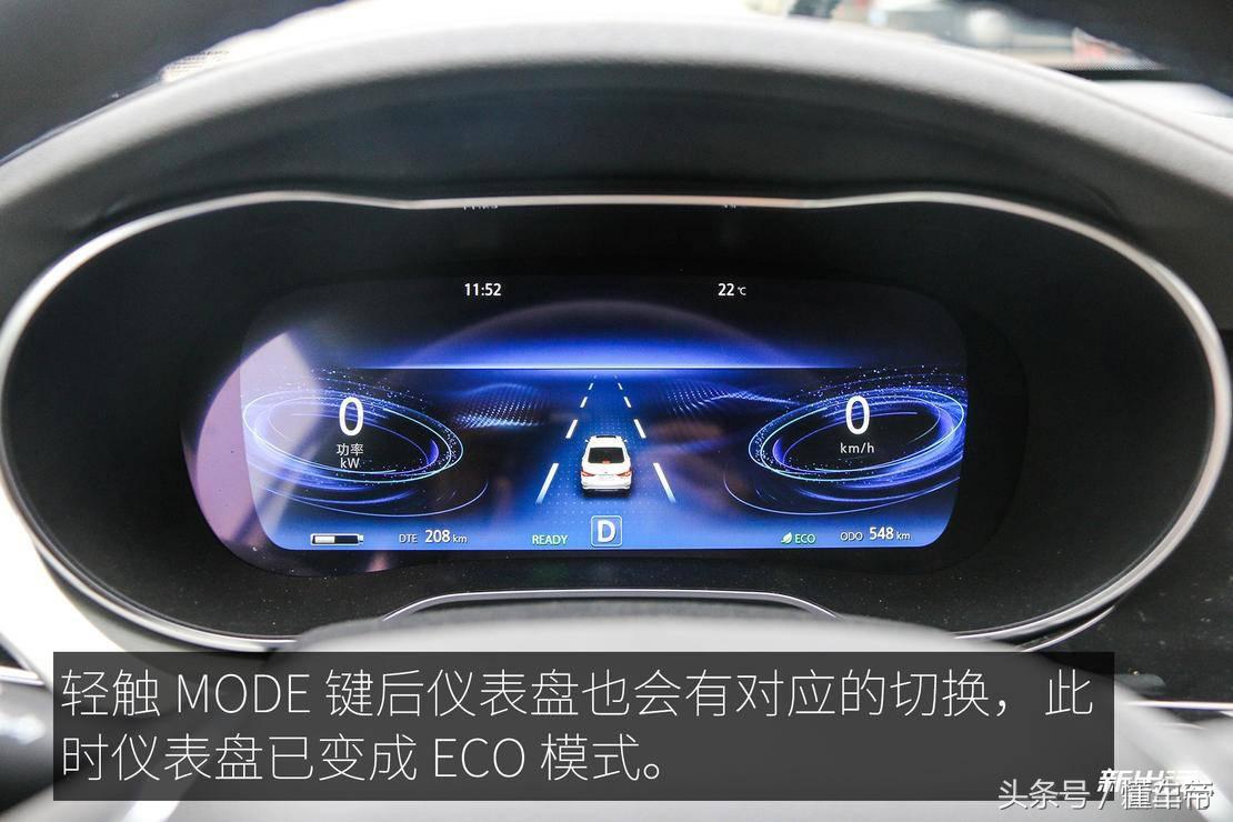 长安逸动ev460续航420,2022长安逸动ev460续航430内饰