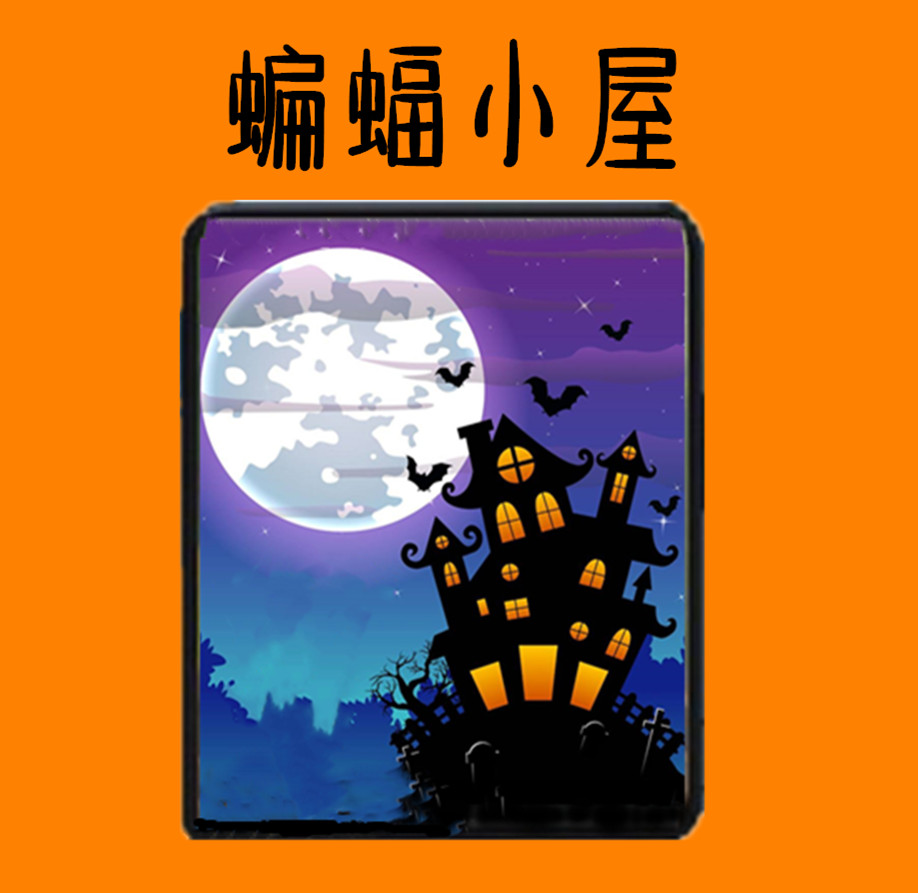 皇室战争建筑卡排行榜,皇室战争4张卡