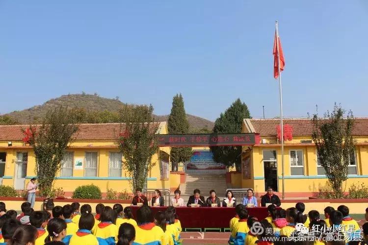 易县狼牙山五壮士红军学校,狼牙山红军小学五年级一班