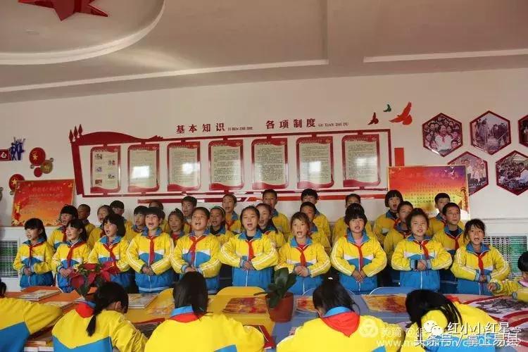 易县狼牙山五壮士红军学校,狼牙山红军小学五年级一班