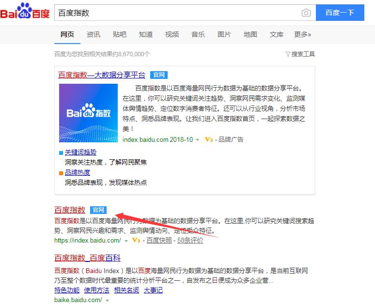 微商推广快速引流方法,微商如何精确推广引流