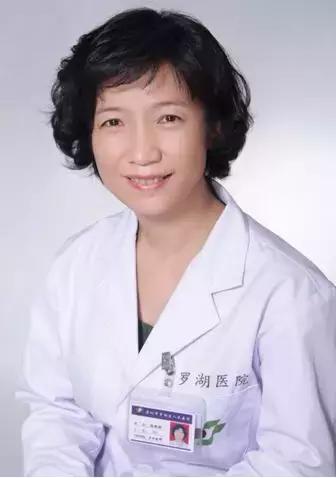 罗湖生殖中心试管成功率,子宫腺肌症子宫巨大试管一次成功