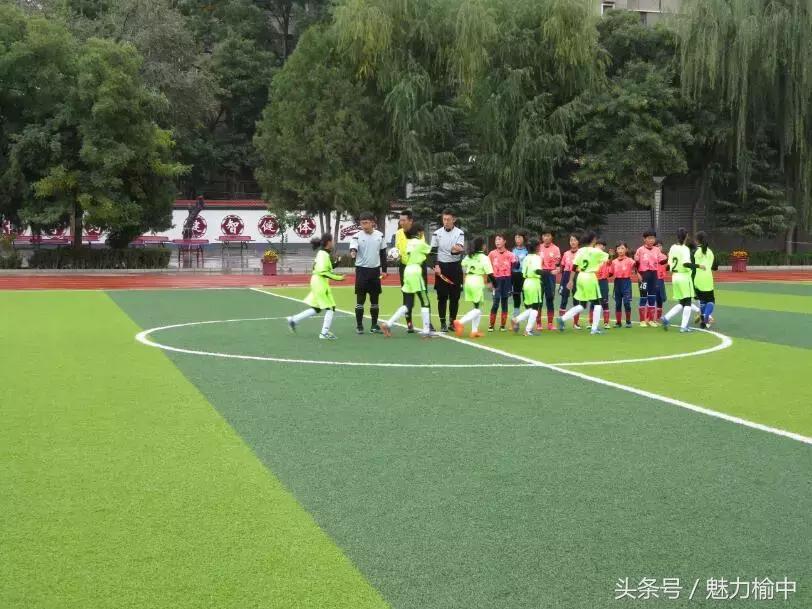 榆中县文成小学女足成功卫冕兰州市2018“星级”赛冠军