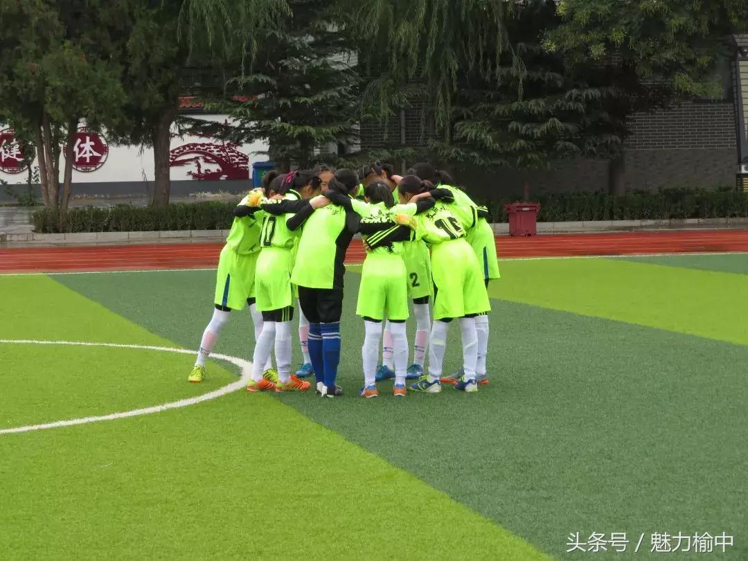 榆中县文成小学女足成功卫冕兰州市2018“星级”赛冠军