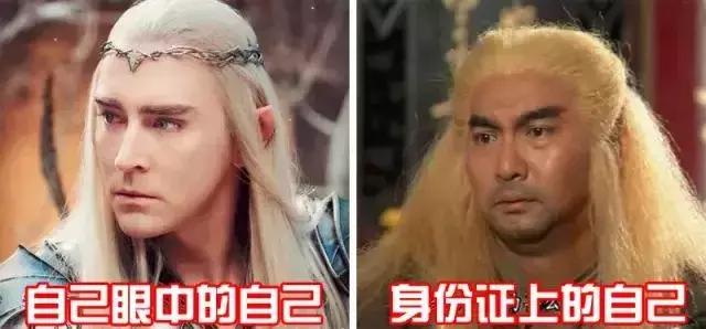 手持身份证照片被曝光怎么办,手拿身份证照片被别人拍了怎么办