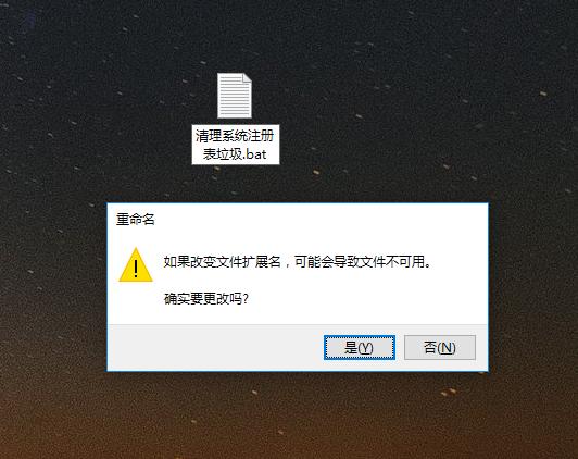 苹果6手机怎么清理垃圾才能彻底,清理手机垃圾哪个软件最好最彻底