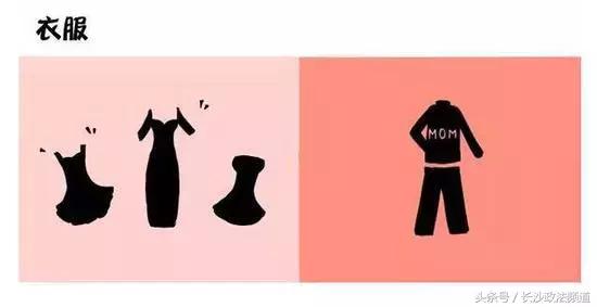 生孩子的时候你经历了什么,生了小孩怎么恢复如初