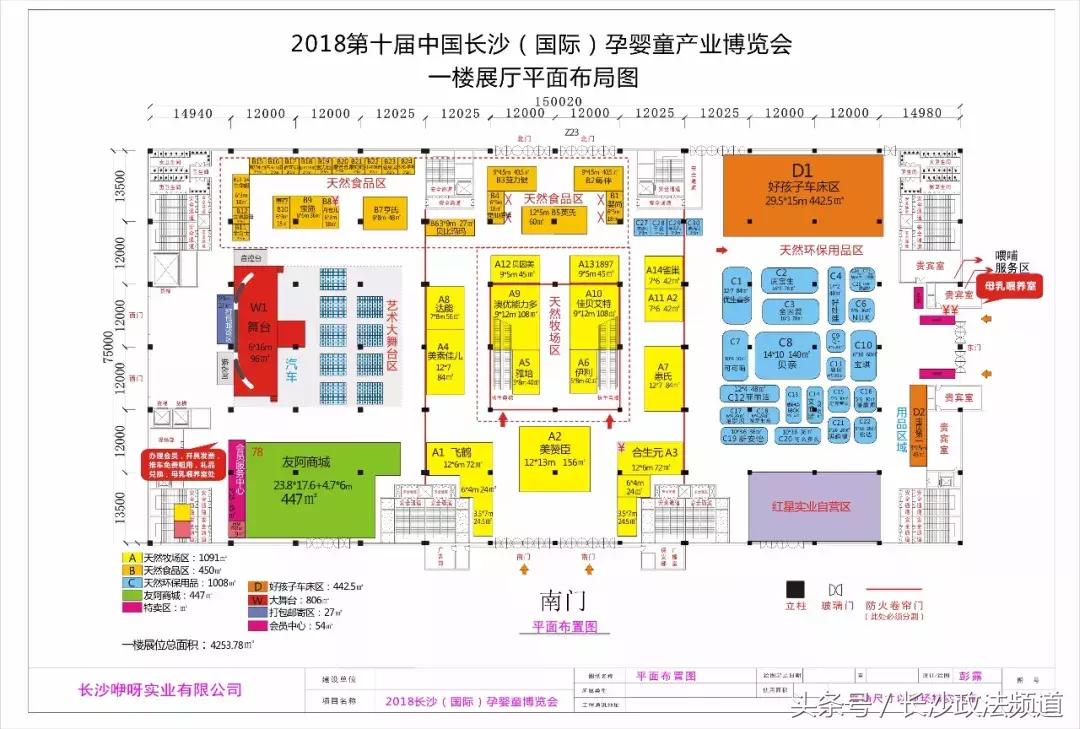 生了孩子之后觉得不是那么美好,生了孩子以后一切都回到了原点