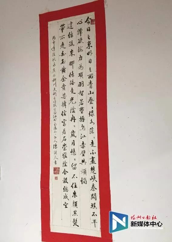 他是福州最潮100后！生活画风惊人