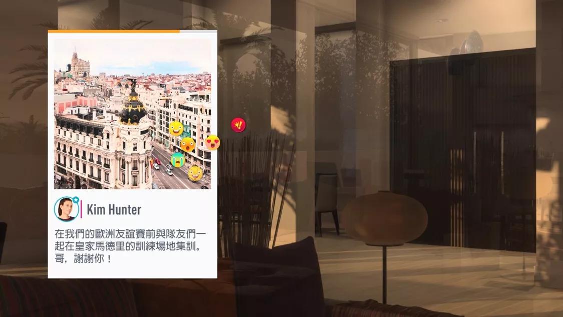 fifa19欧冠之路马竞,fifa19足球征程03