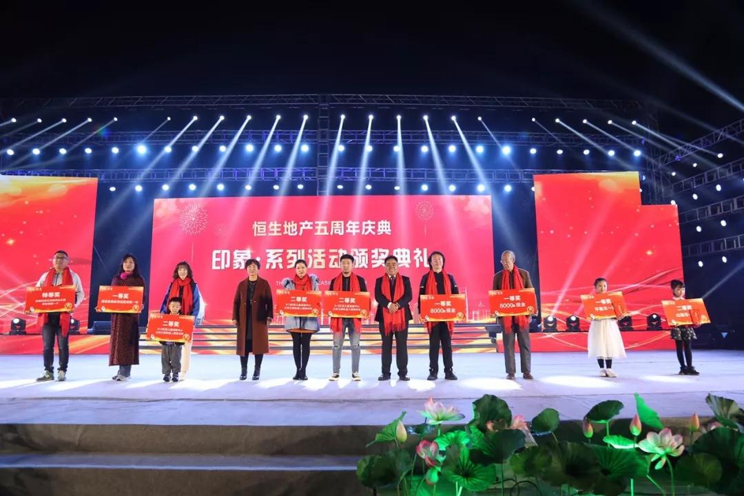 2024年运城五洲观澜房价,运城五洲观澜5期133平米样板间