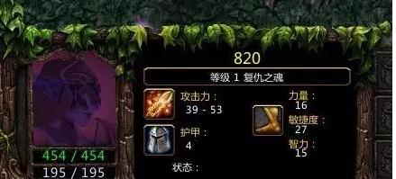 dota2现版本五号位怎么玩,dota2目前版本强势一号位