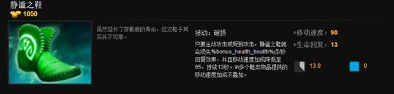 dota2现版本五号位怎么玩,dota2目前版本强势一号位