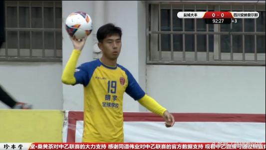 四川安纳普尔那足球俱乐部冲甲,川足冲甲