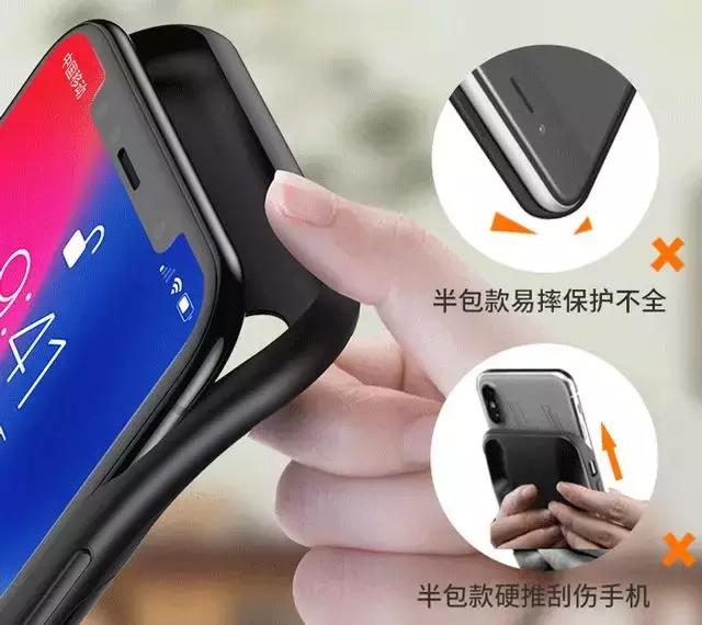 超薄手机壳充电宝推荐,新款手机壳充电宝