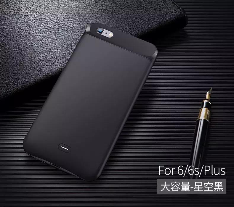 超薄手机壳充电宝推荐,新款手机壳充电宝