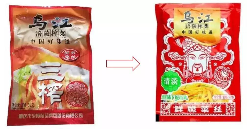 制造冲突营销,矛盾冲突营销