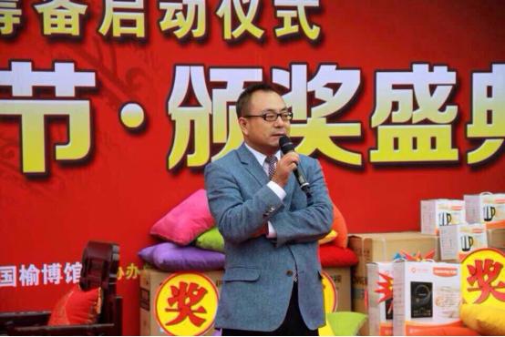 名匠木坊北京第五届榆木文化节“征文颁奖礼”成功举行