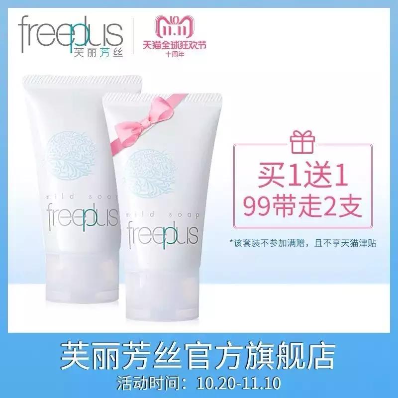 11月折扣好物,迟到的好物推荐