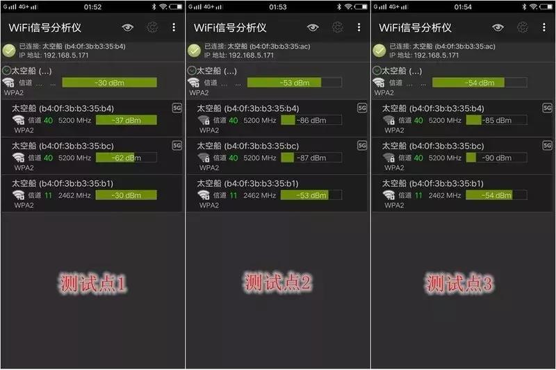 腾达穿墙宝mw5s使用,腾达哪款路由器信号强穿墙好