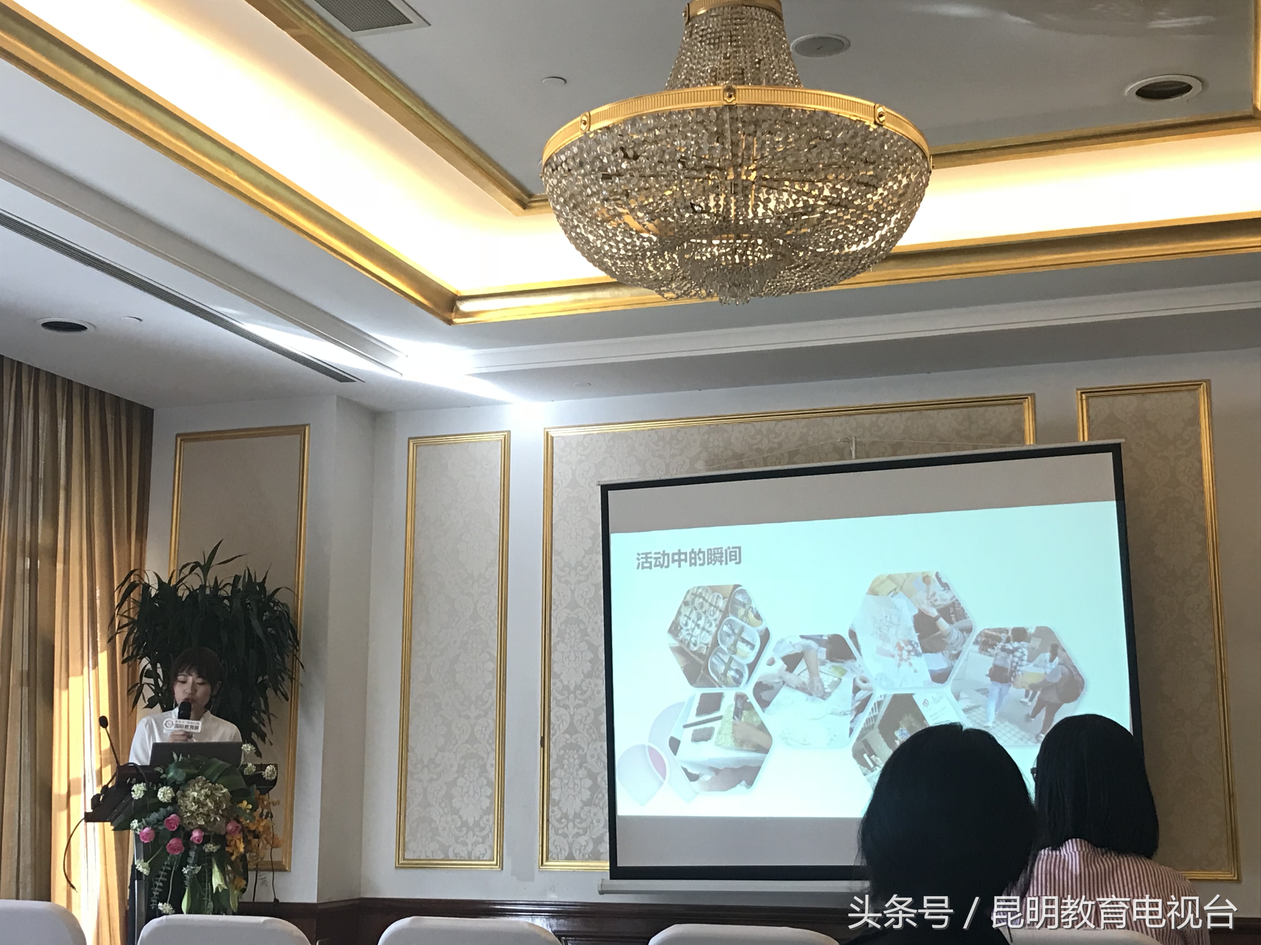 聚焦三力哪三力,聚焦三力提升