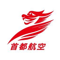 国内各个航空公司的logo,最新航空公司标志大全中国民航网