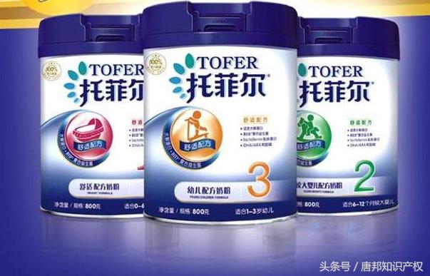 伊利的商标申请了几类,伊利申请新商标