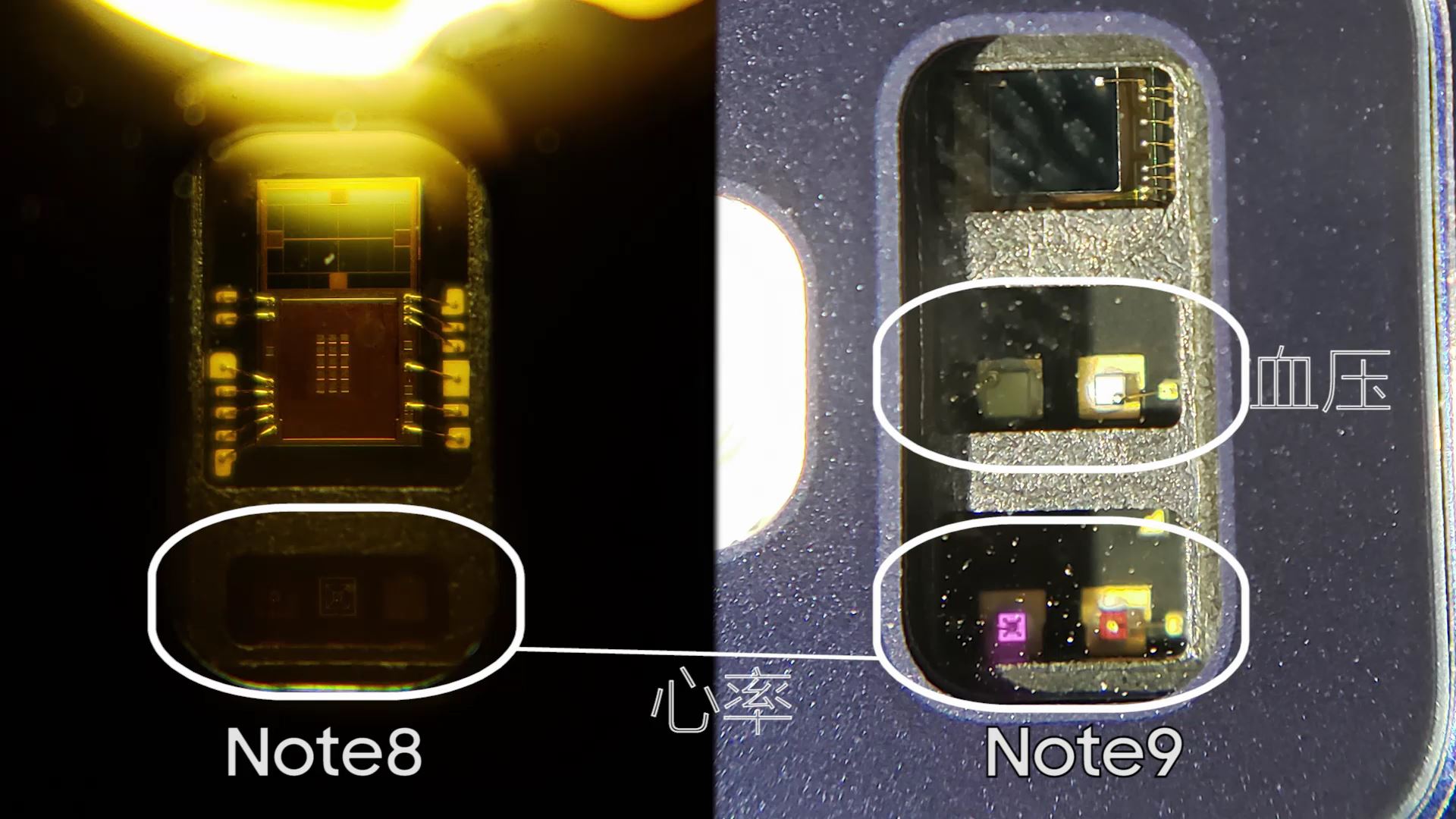 三星galaxynote9,三星galaxynote9屏幕总成