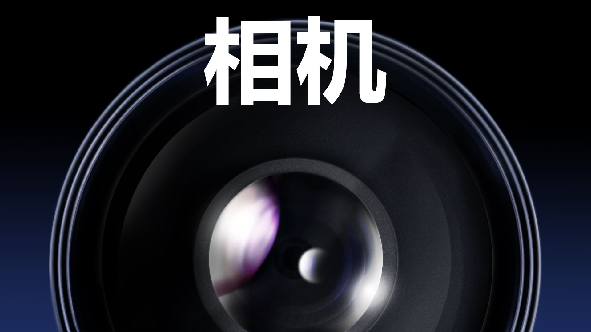 三星galaxynote9现在值得入手吗,三星galaxynote9官方介绍