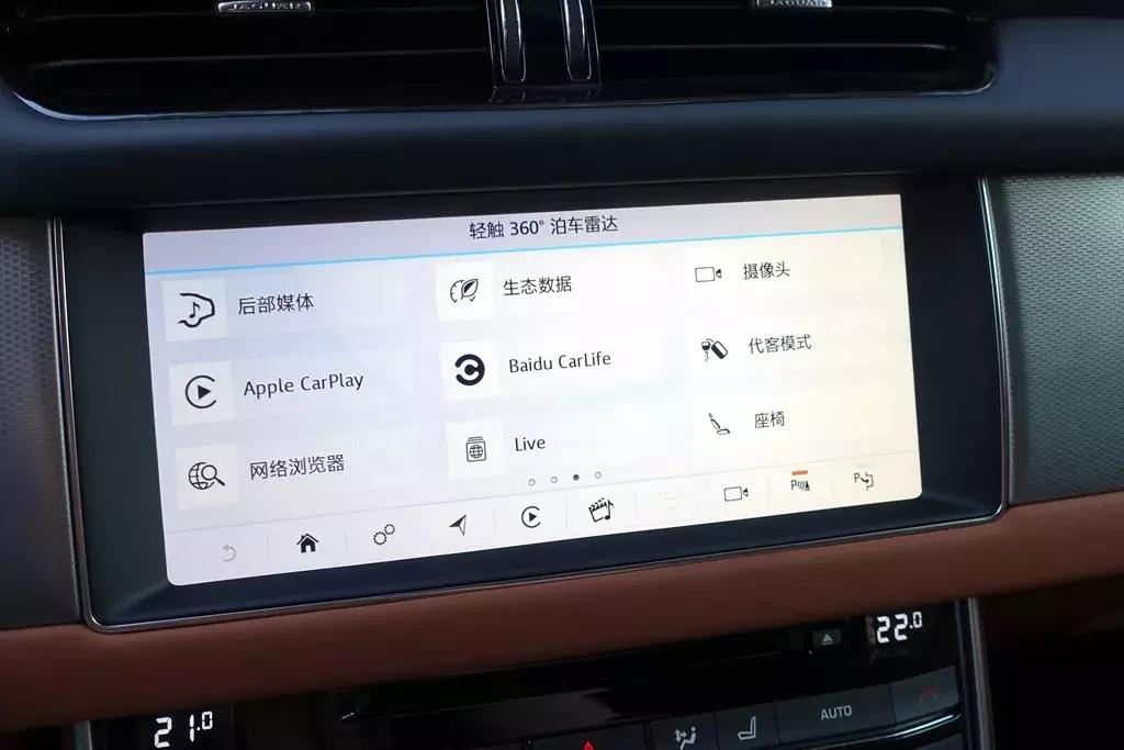 充满英伦绅士气息的捷豹xfl,捷豹xfl2022款和2023款有什么区别
