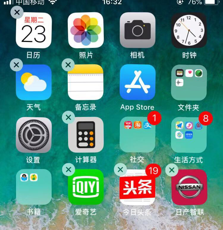 appleid号码停用怎么更新app,您的appleid已更新什么意思