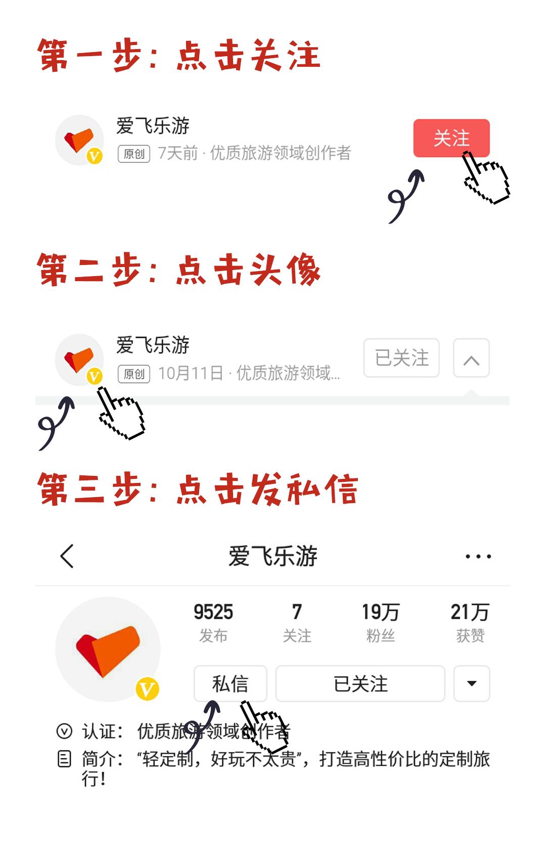 中国人最少的省是哪个地方,中国人最少的地方是哪个县