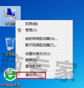 重启电脑桌面自动还原怎么回事,xp电脑重启自动还原怎么关闭