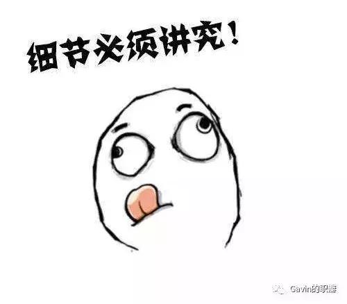 长城年薪和月薪区别,长城和长安汽车哪个薪资待遇好