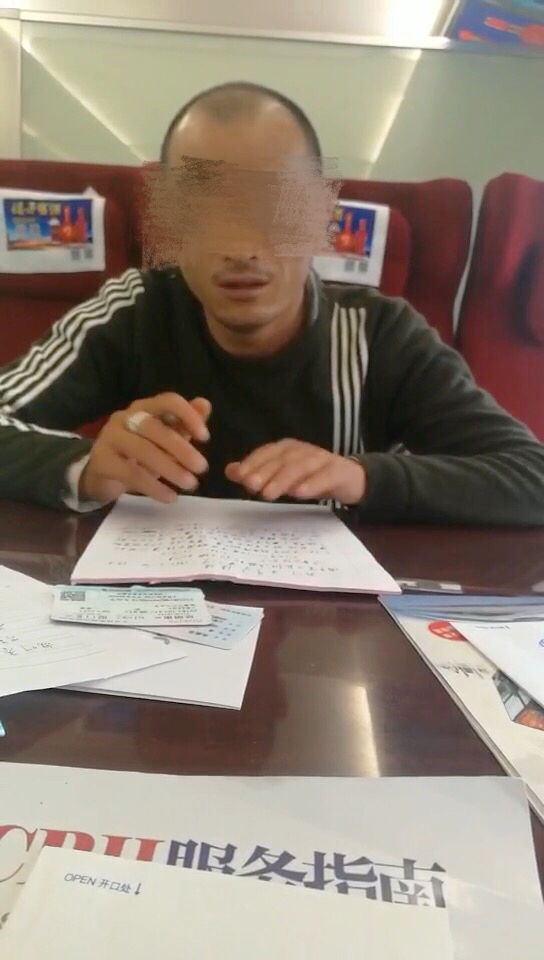 高铁上，女子被邻座男子摸隐私部位猥亵，沉睡中惊叫惊醒！