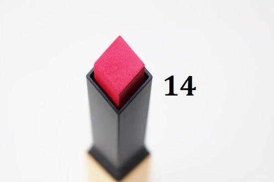 ysl现在最新款口红,ysl又出新品了吗