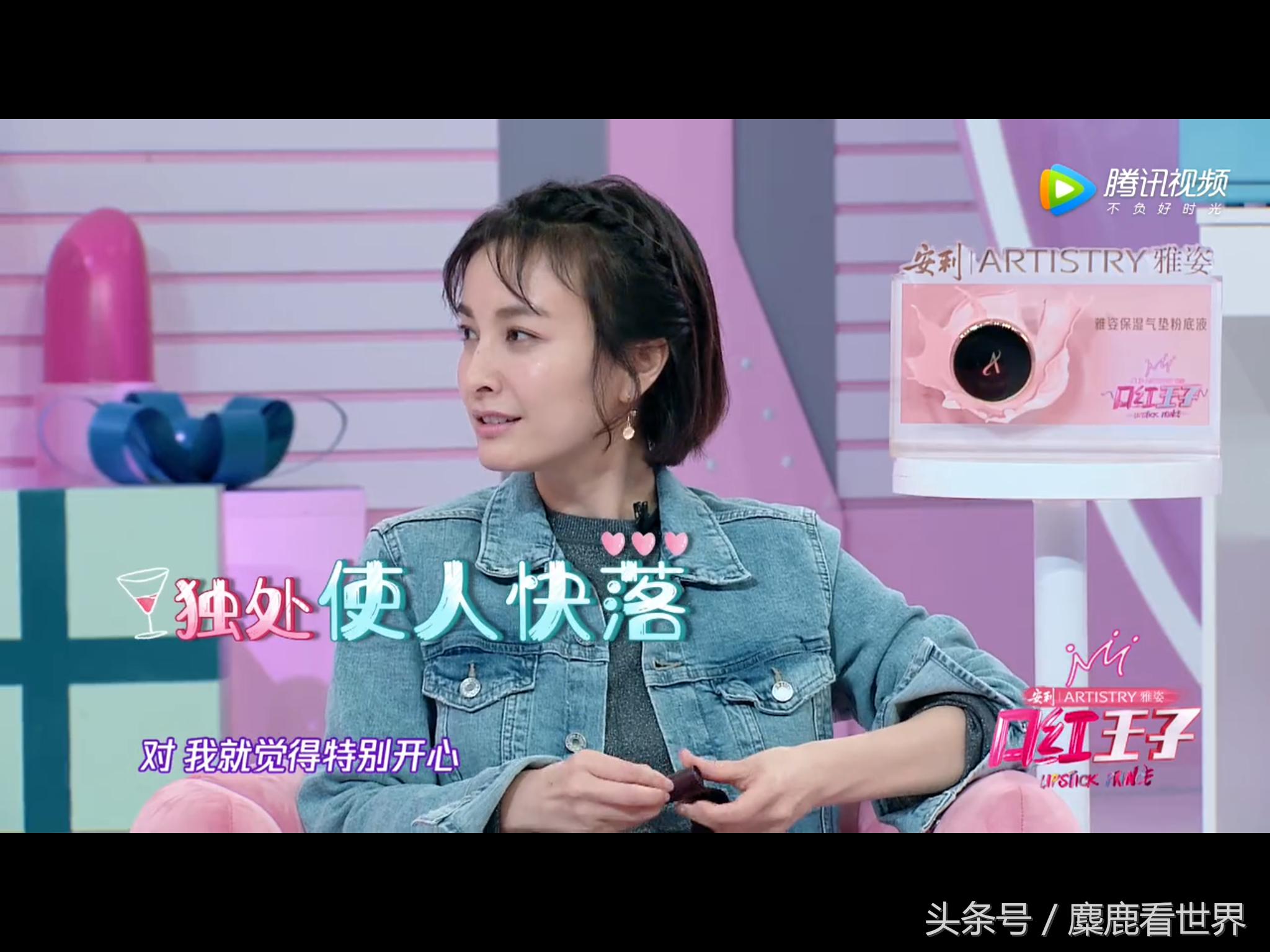 吴昕隔空抱何老师是真的吗,吴昕和何老师搞笑