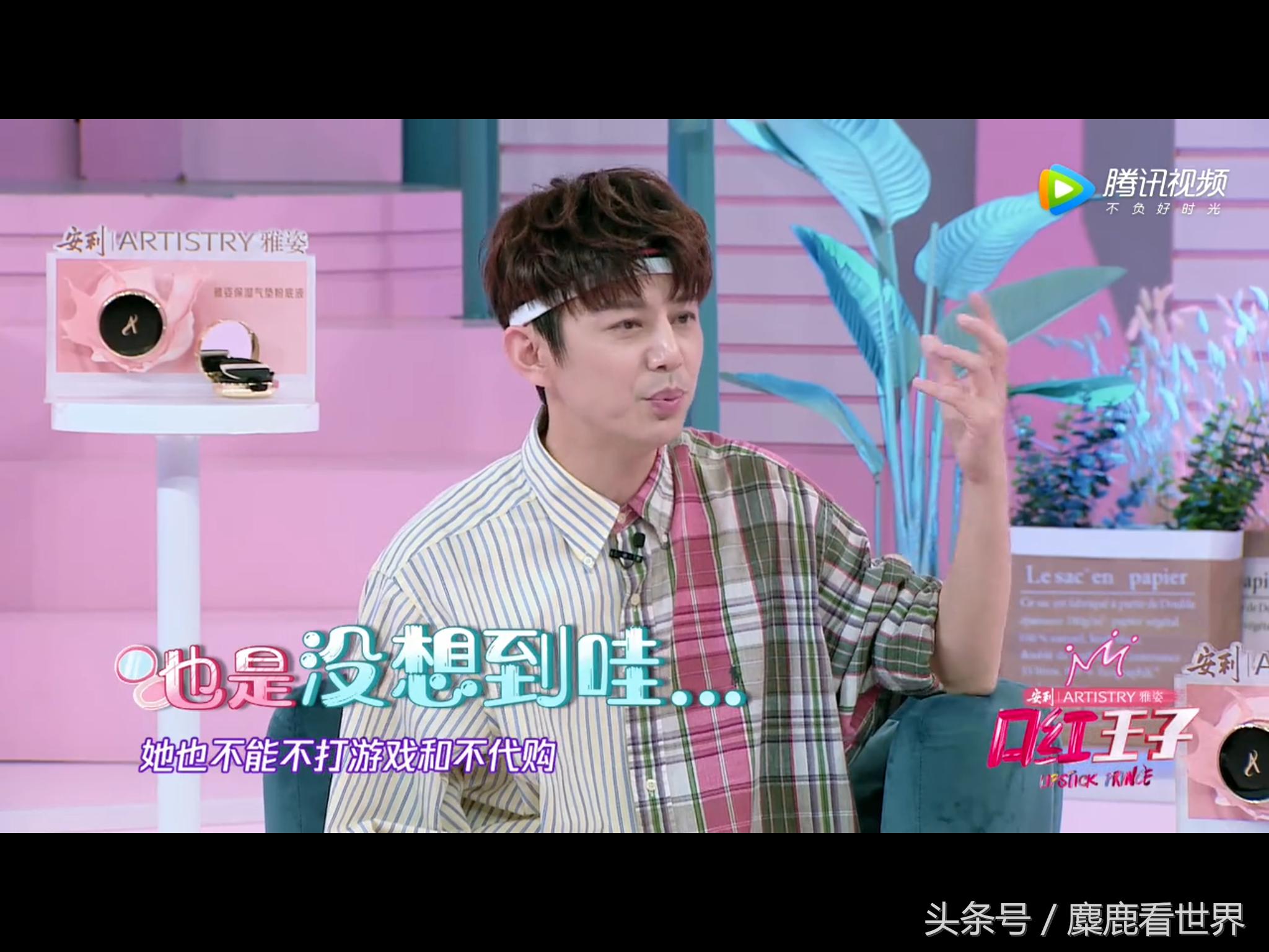 吴昕隔空抱何老师是真的吗,吴昕和何老师搞笑