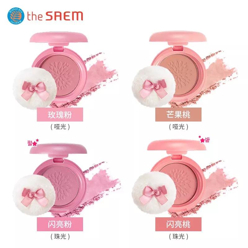 学生党伪素颜眼影盘,新手化妆必备化妆品学生平价眼影