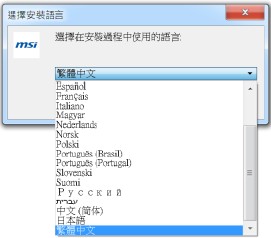 微星B350显卡安装,微星b350主板接线