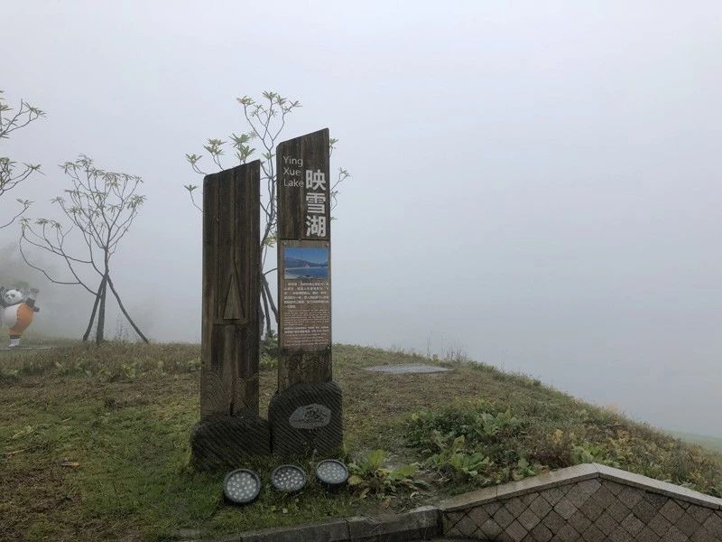 成都花水湾旅游攻略一日游,花水湾西岭雪山二日游