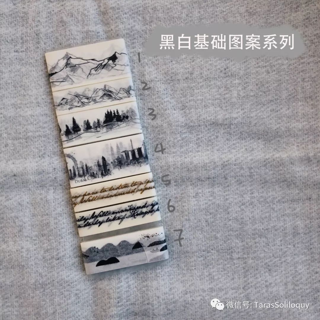 新手必入基础款胶带推荐,新手推荐哪几款胶带