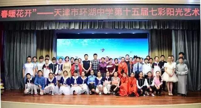 天津国家示范性专科学校有哪些,天津市国家承认的3+4学校排名