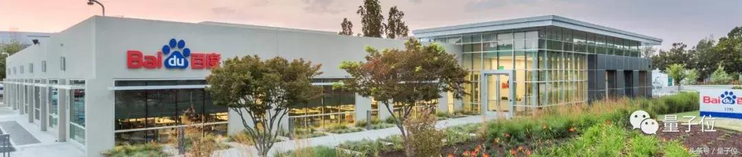 百度ai有多厉害,百度ai发布会完整视频