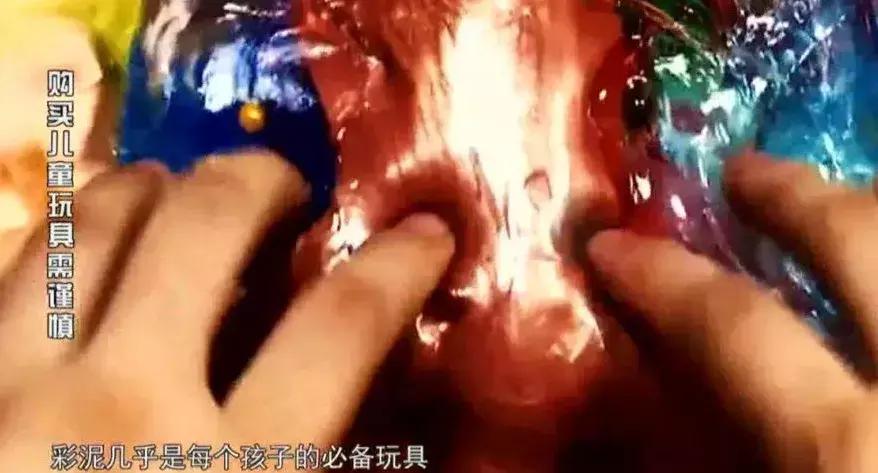 玩彩泥致过敏，小小玩具大问题注意！兰州市场这些玩具不合格