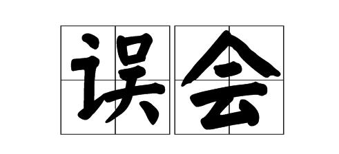 有了全世界3秒卖一瓶的“液体黄金“，干燥、长痘就与你无缘了！