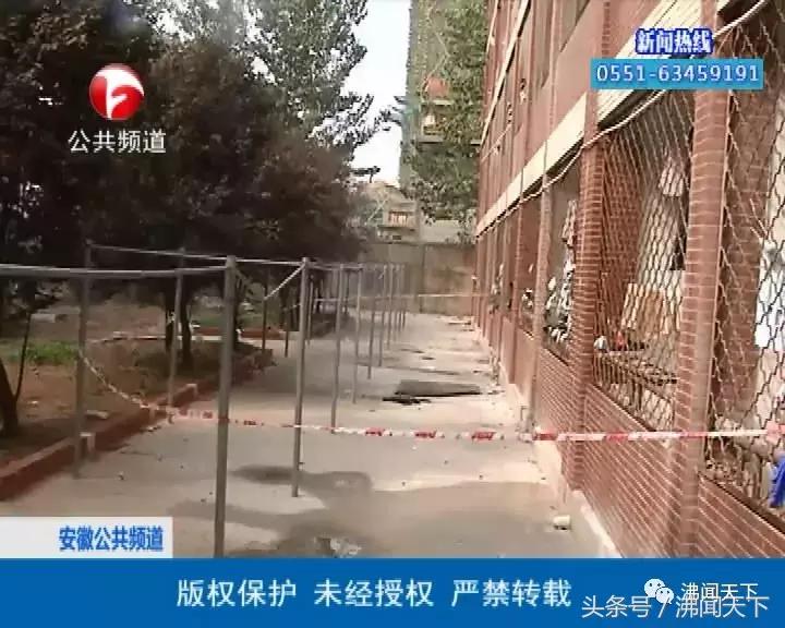 15岁男孩25楼跳楼留了遗书,高一学生跳楼后续