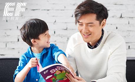 英孚和新东方少儿英语哪个好,英孚少儿英语线上课程怎么样