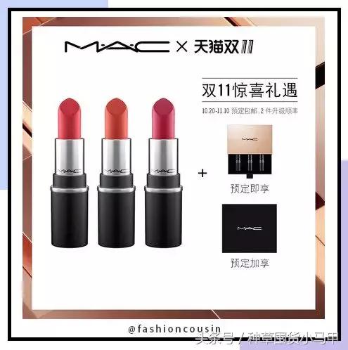 双十一省钱的购物技巧,双十一避坑省钱攻略博主真心话